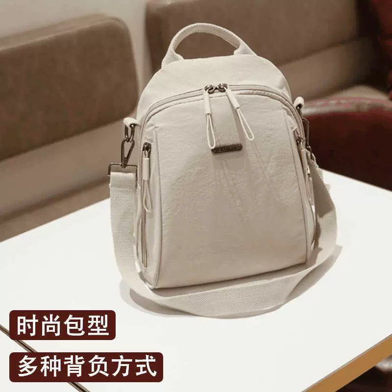 Рюкзак Новая мода Универсальный модный дорожный рюкзак большой вместимости Женская школьная сумка через плечо Легкая сумка Другие