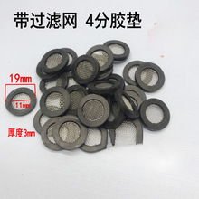 4����ԡ���^���^�V�W�|Ƭ �͸ߜط�������ˮ���Mˮ���ܷ�Ȧ���z�|