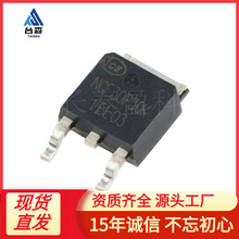 ԭ�b��ƷNCE30P30K TO-252-2 -30V/-30A P�ϵ� MOS��Ч����оƬIC