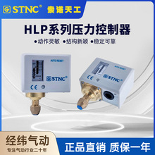 ��̖STNC���Z�칤����������HLP110E/HLP506/M/HLP530/D/HLP830