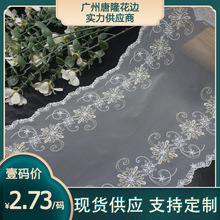 ��¡��ʽ�������y��Ψ���D���W���̽���߅ �߶˶Y���b���Ʒ�o��