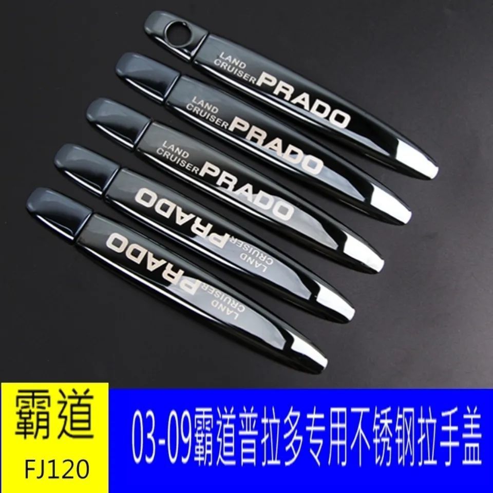 Special for 03-09 Prado stainless steel handle bullying 2700 door bowl outer handle cover modified stickers