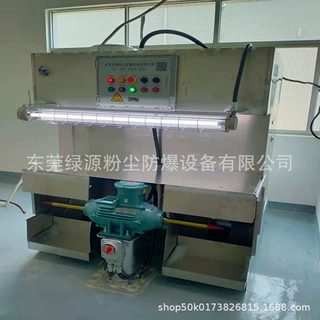两位排板抛光一体机 单头马达排板抛光机 四工位排板抛光机