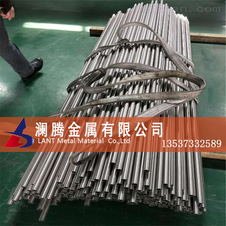 现货Inconel718高温合金圆管 耐酸碱gh4169管材 gh4169管料