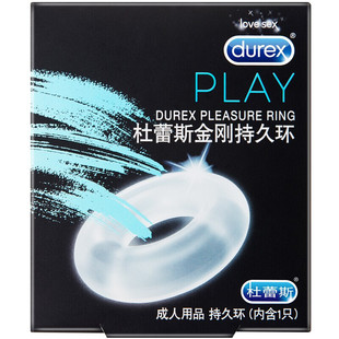 Durex King Kong Enduring Ring Delay Time Couple Sex Lock Ring Love Toy Male Adult Products