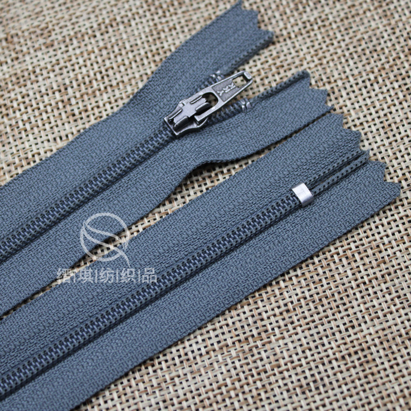 Spot supply YKK zipper No. 3 nylon closed tail automatic head 16CM long gray pants placket pocket school uniform zipper