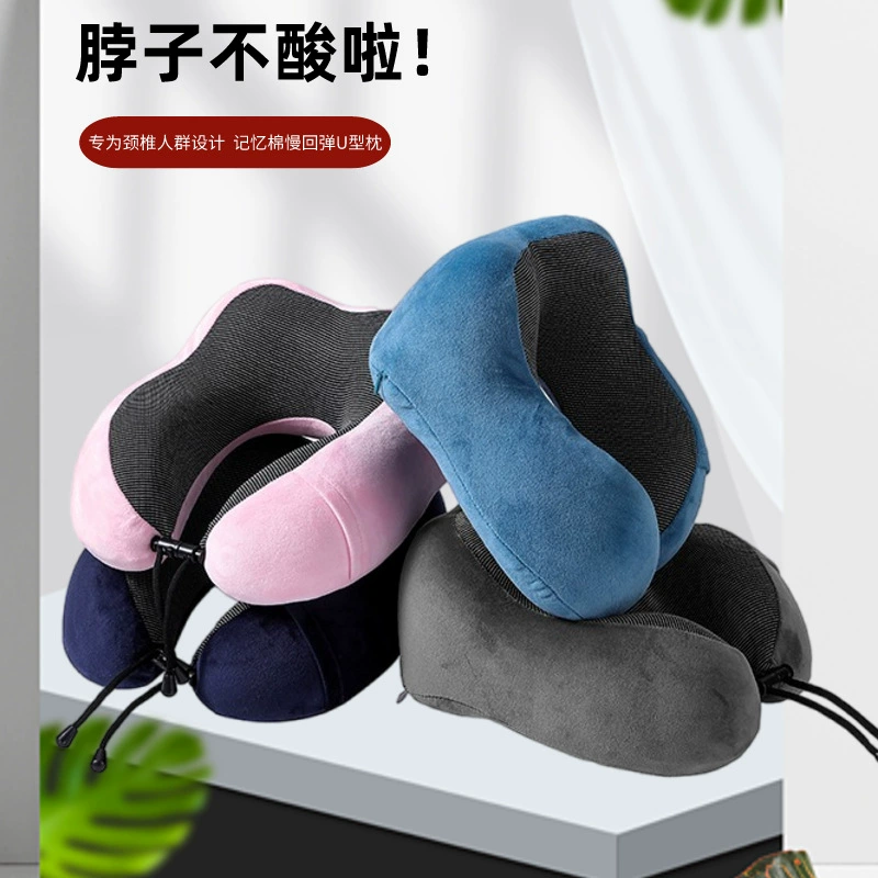 Handheld neck pillow for sleep for traveling, with neck protection