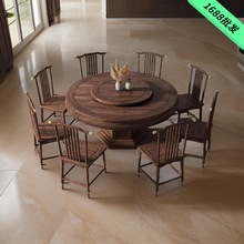 南餐桌椅美胡桃木组合新中式家具家用大圆桌带转盘圆形实木饭餐桌