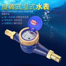 LXS���������ʽ�Cе���ּҹ��I�Ì�����ˮ�z�ڿ۷��mˮ��LXL