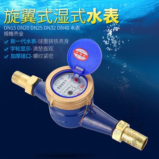 LXS���������ʽ�Cе���ּҹ��I�Ì�����ˮ�z�ڿ۷��mˮ��LXL