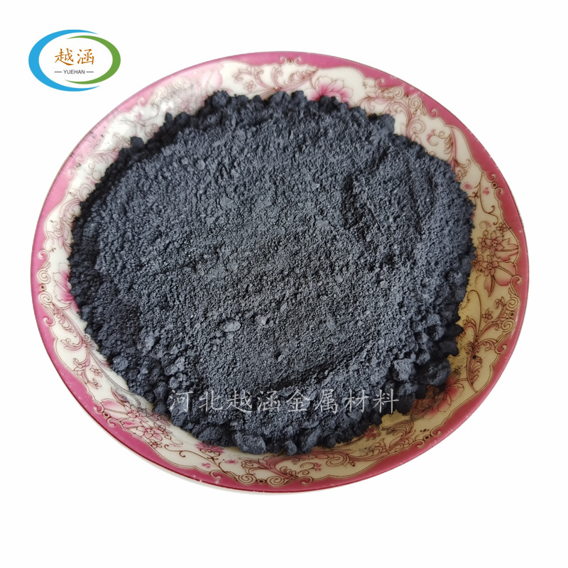 二硫化钼粉_20220702120433_副本