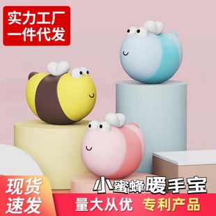 �¿�С�۷�USBů�֌� ����l��ɳ�늶���ů���� ��yʽ�ů��