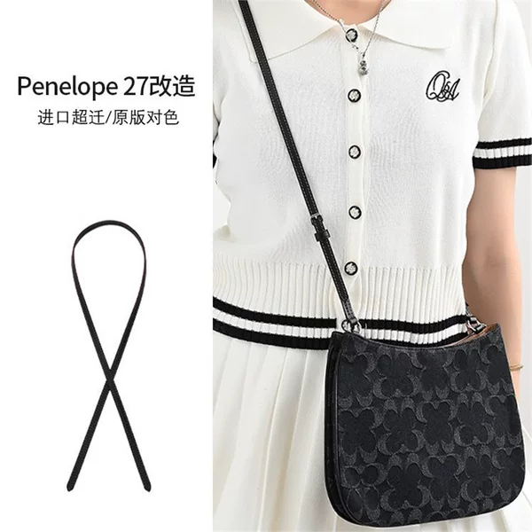 Direct from the manufacturer: suitable for Coch Penelope 27 shoulder strap extension, underarm bag strap, and crossbody bag modification accessories