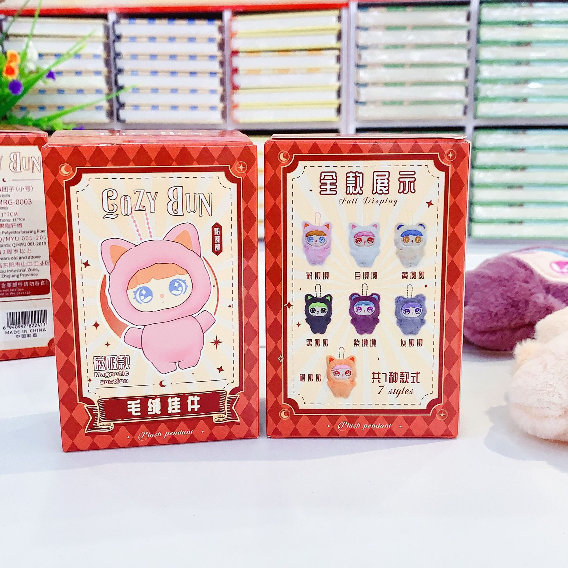 2025 nueva brigada de verduras caja ciega encantadora dibujos animados creativos colgantes de peluche sorprendente coleccionista juguetes creativos regalos