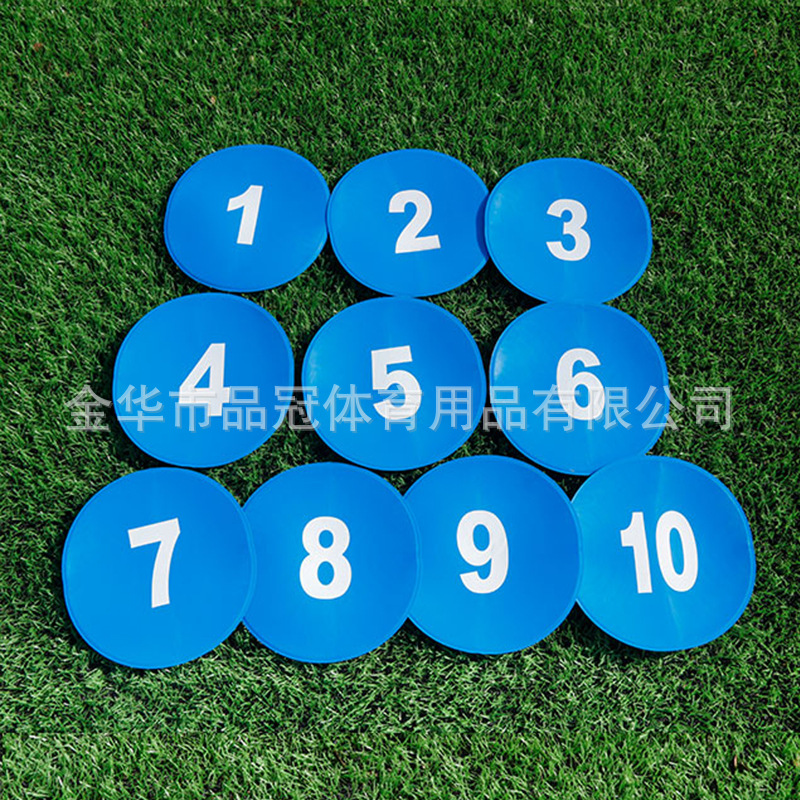 30cm Digital Logo Plate 1-10 Plane Logo Plate Landmark Pad Logo Plate Marker Roadblock Football Training