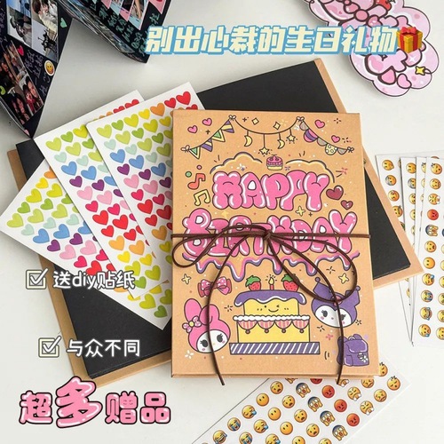 Black Card Photo Album Accordion Book DIY Foldable Book Secret Mechanism 3D Book Couple Commemorative Graduation Season Gift for Men and Women