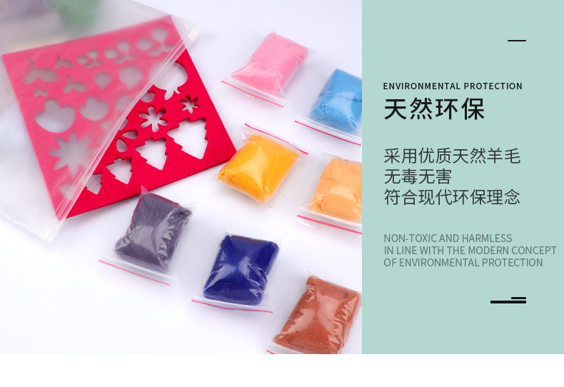 KQPT-ZZYM335指尖创意_02