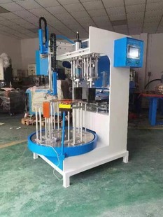 Repairable Welding Machine
