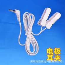 늘O�A��DC2.5/3.5늘O�A ��Ħ�x��� �S�߃x���A늘O���B�ӌ���