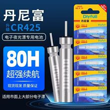��Ʒ���ḻcr425 316  322ҹ��Ư���ͨ�õ�أ�1�����ۣ�
