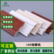 Դ^S b𼯳ɠ100_ Bľذ往l