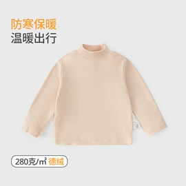 连身衣、爬服;童套装;童裤