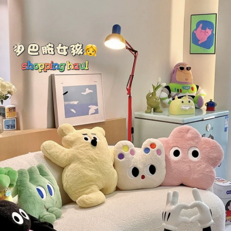 Ins ветер молоко, кошка подушка плюшевая кукла милая розовая цветочная диван подушка для спальни день рождения