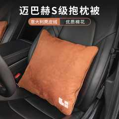 理想的なONE車載用枕は多機能折りたたみエアコンで、車の腰に枕を抱かれた布団で寝ています。