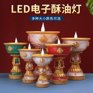 Incense Oil Lamp for Buddha, Rechargeable Butter Lamp for Offering, Five-Color Flame Xizang Buddha Lamp, Candle Holder, Lamp for Buddhist Hall 1525