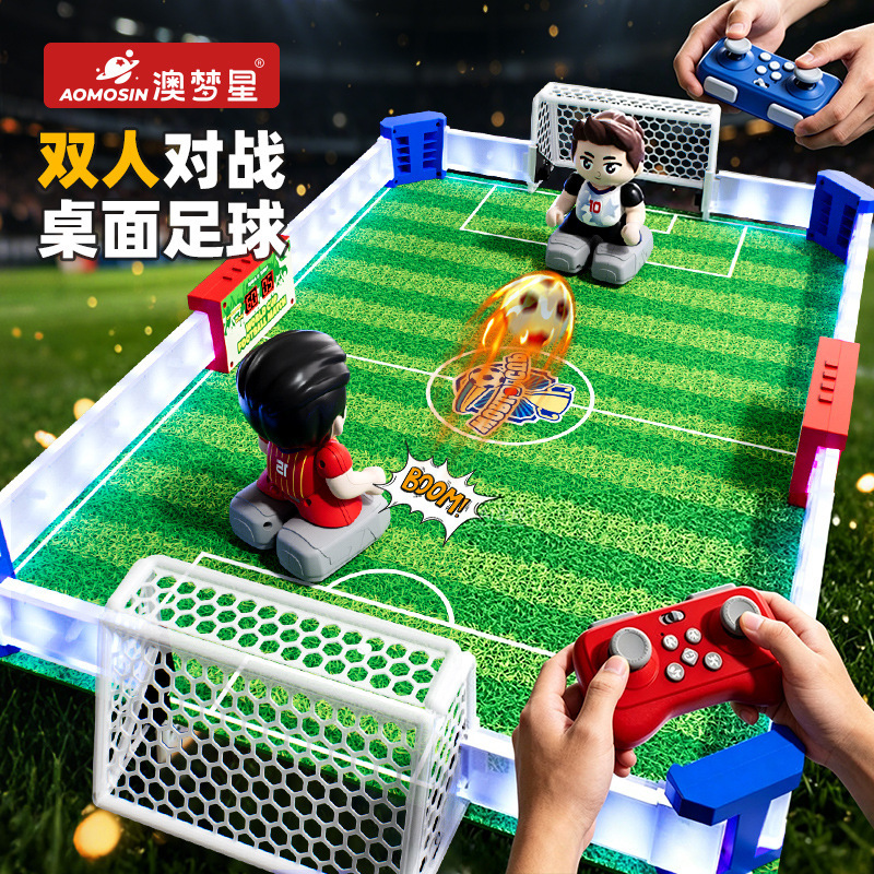 Aomengxing's New Children's Toy Boys' Table Football Parent-Child Interactive Tabletop Two-Player Battle Board Game Puzzle Aomengxing's New Children's Toy Boys' Table Football Parent-Child Interactive Tabletop Two-Player Battle Board Game Puzzle