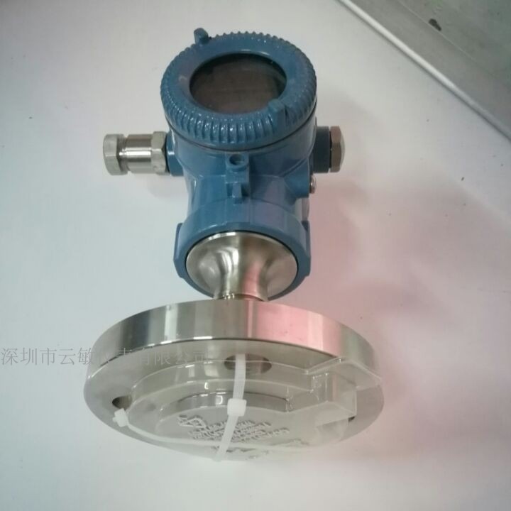 PMP75智能法兰连接压力变送器传感器可测量液位