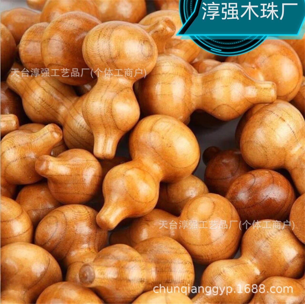 现货直销批发桃木葫芦手捻葫芦摆挂件桃木雕刻小葫芦批发桃木葫芦