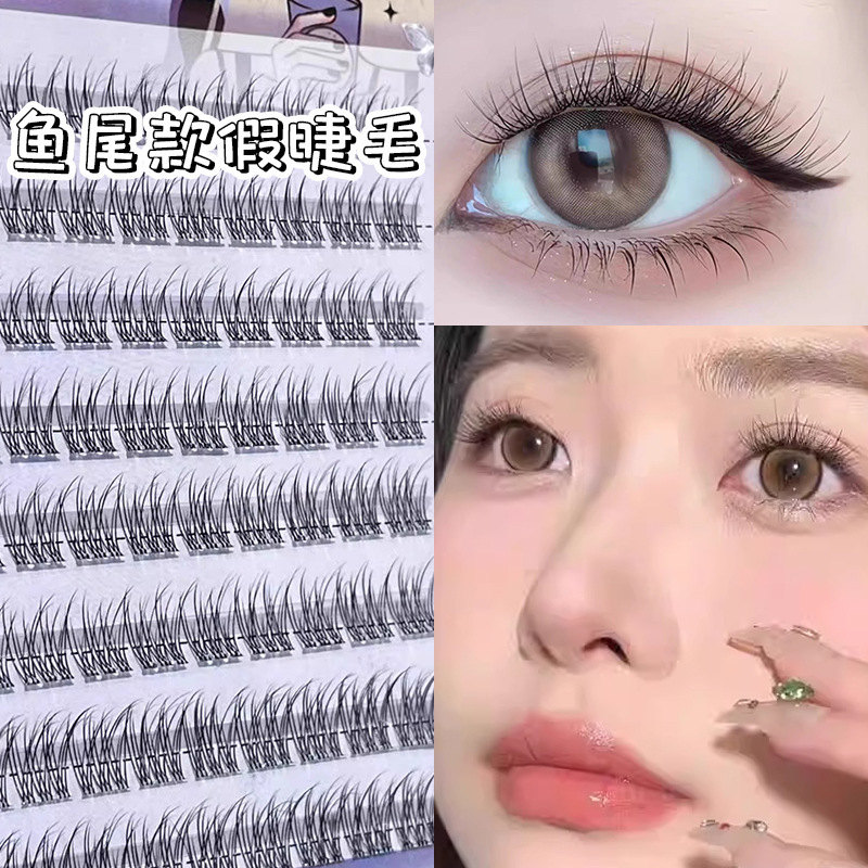六排自粘免卸免胶假睫毛分段式自然太阳花三部曲眼睫毛狐系批发|undefined