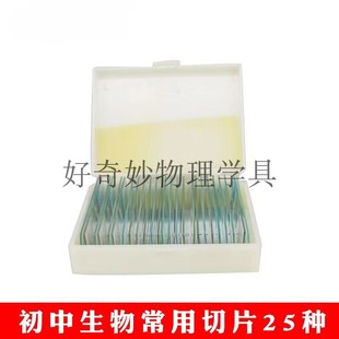 ���]������Ƭ���w�Ĵ�M����Ƭ��ֲ����Ƭ�����@΢�R�˱���Ƭ