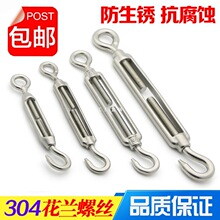 ��Ƚ304���P䓻��@�ݽz䓽z�K�����o�վo���o�K���o�������m��˨