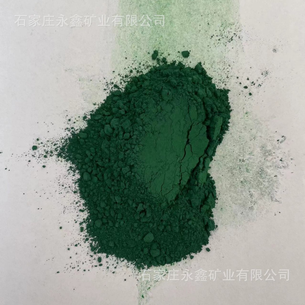 彩砖氧化铁绿 陶瓷玻璃用氧化铁 油漆涂料氧化铁绿色颜料混凝土