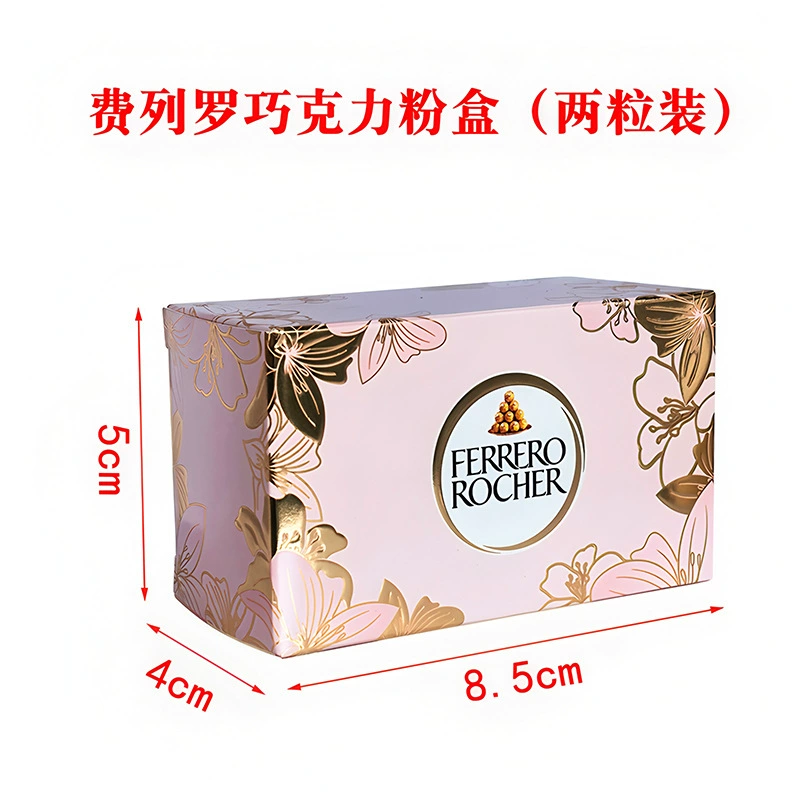 费列罗 Шоколад Шоколад свадебная конфета сувениры лакомства Ferrero Chocolate