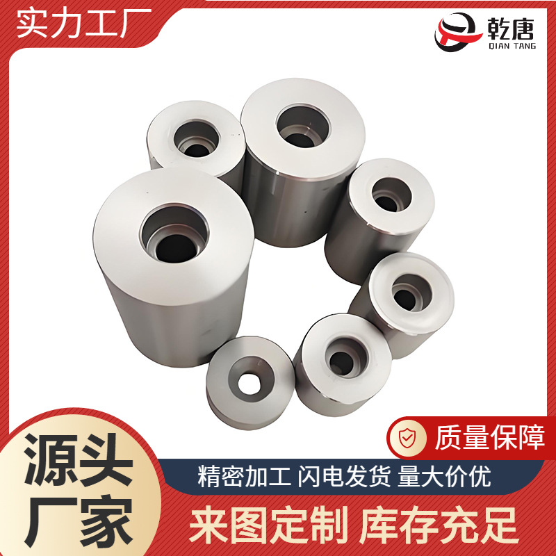 模具配件圆形限位柱支撑柱定位柱撑头限位块圆柱销耐压冲模高精度