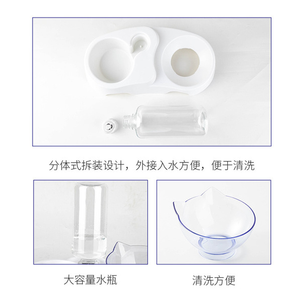 Pet double bowl with water bottle automatic drinking water heater…