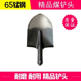 镰刀;不锈钢厨用刀;其他刀