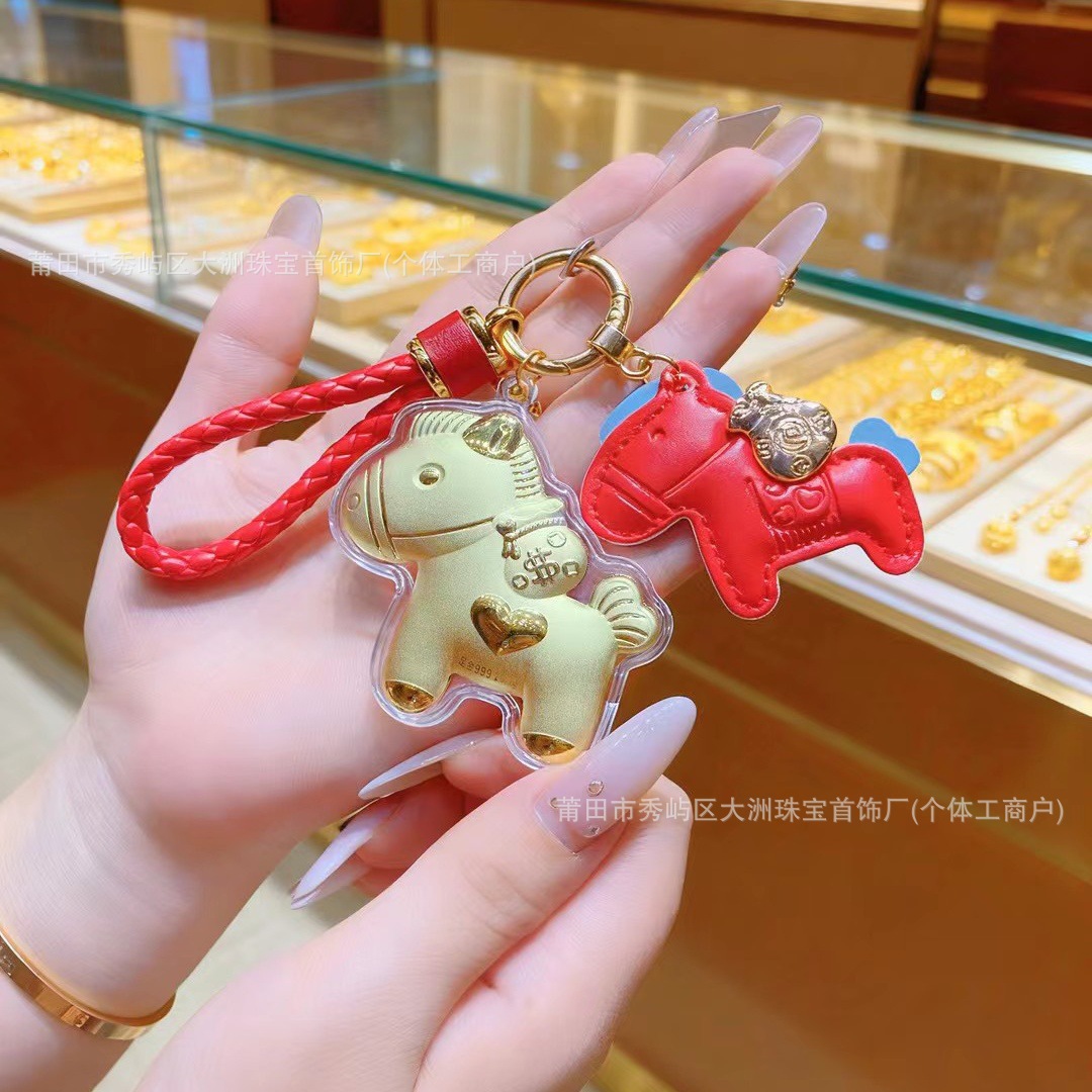 Año del Caballo de oro llavero de automóvil pequeño colgante 999 dinero de inmediato bolso llavero personalizado pequeño regalo