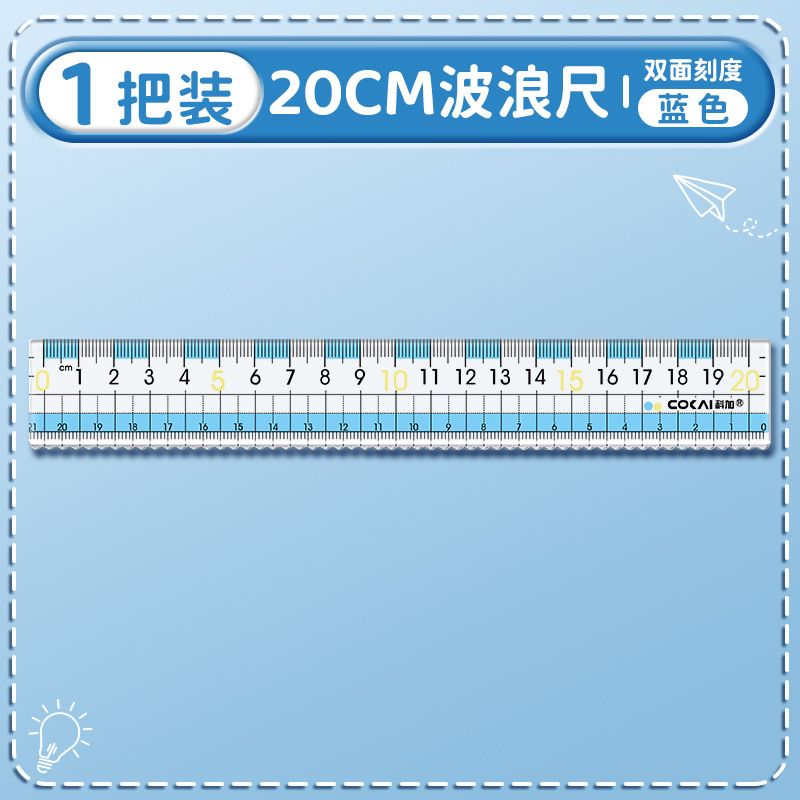 Regla anti-miopía con línea ondulada 15cm para estudiantes de primaria y secundaria con regla de escala de dibujo de prueba transparente al por mayor