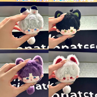 Love and Deep Space Cotton Squeaking Dun Pendant Plush Toy Doll Bag Pendant Keychain Doll