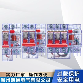 微型断路器;漏电断路器;浪涌保护器