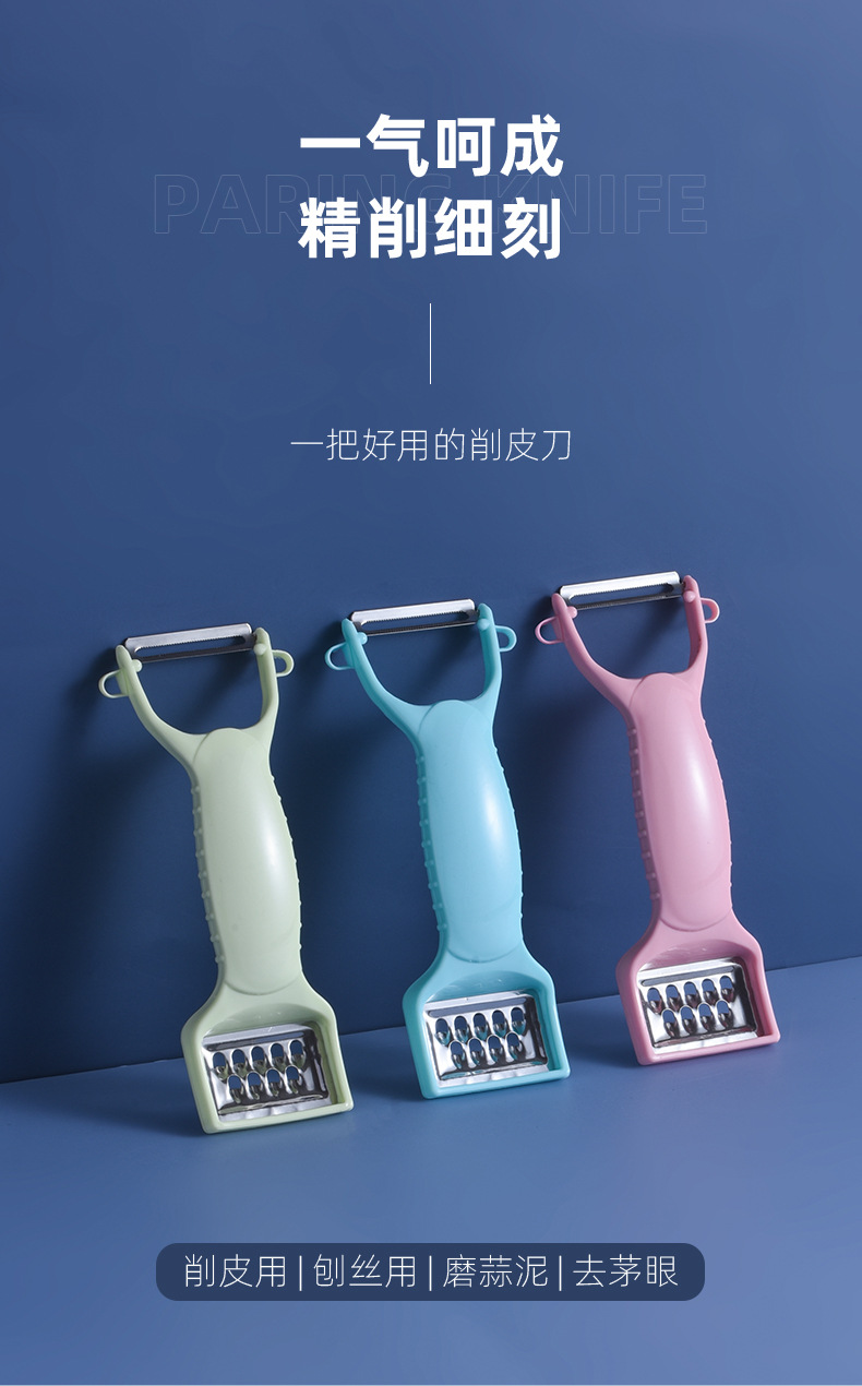 微信图片_20210312114151