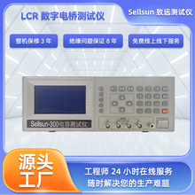 LCR����늘�yԇ�x���늸���辫�ܾ��Ĝyԇ�x�߾��Ȍ�ͨ�z�y�x