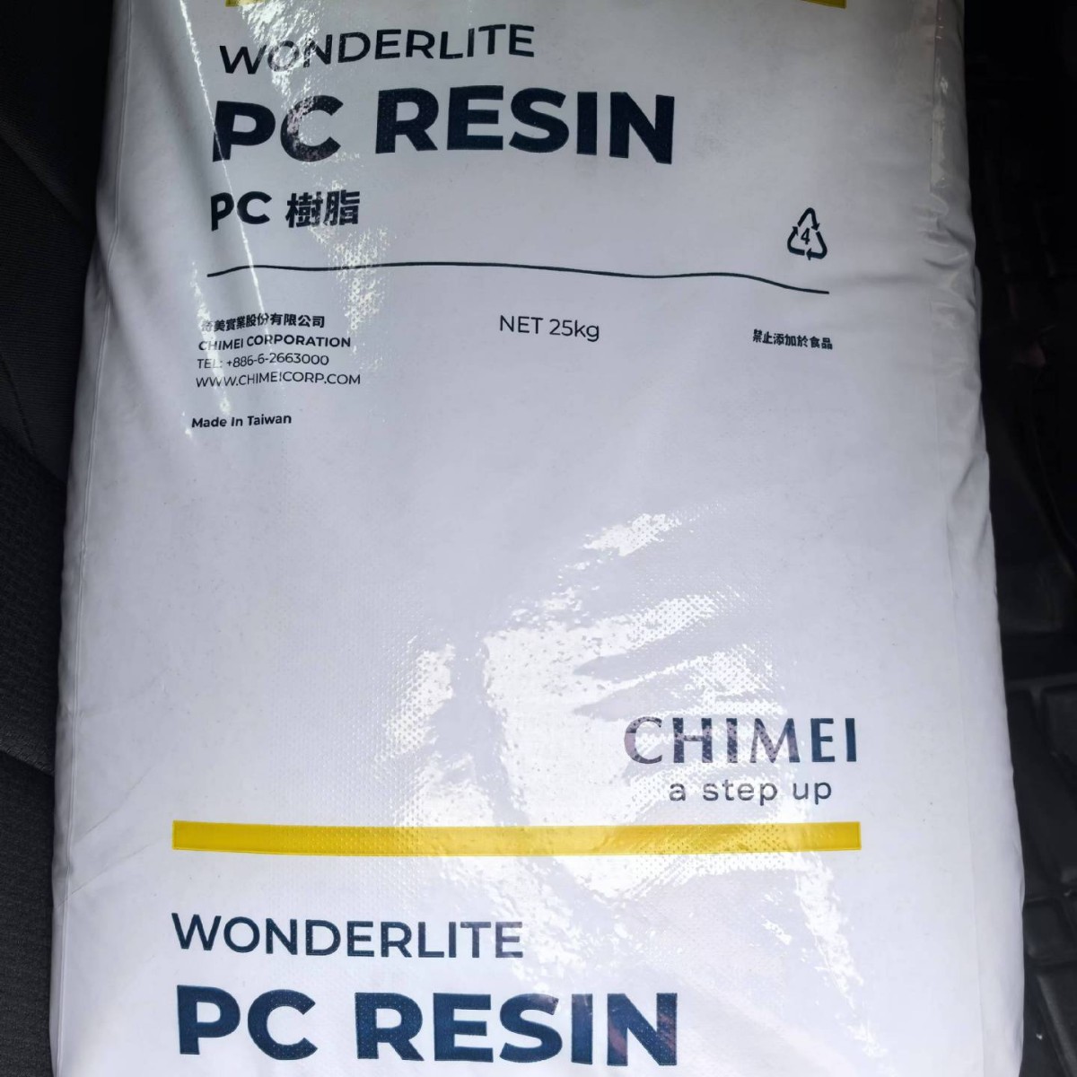 PC奇美PC-110,注塑通用级，高透明，高冲击