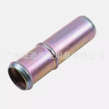 ��������ˮ��  96351207  RPEP102650F  31109233
