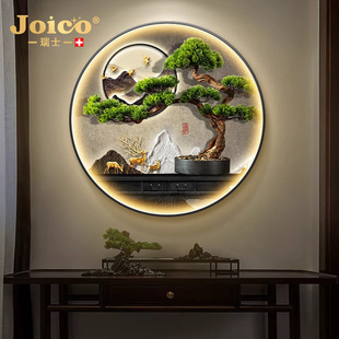 JOICO��ʿӭ���ɈA�����P�b�����ʽ��������쮋�^��ɽˮ�ڮ�