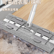 ��������ϴƽ����m�����A�����ϰѼ����¿�һ��ľ�ذ����ˮ�ϲ�